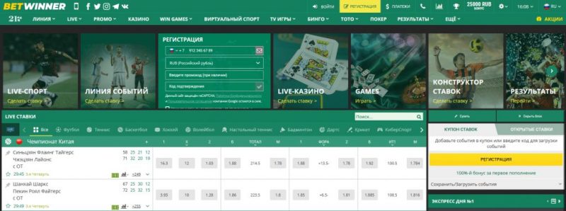 BitStarz Affiliate Program Grow Revenue with a Leading Crypto Casino Partner BitStarz Affiliate Program Grow Revenue with a Leading Crypto Casino Partner